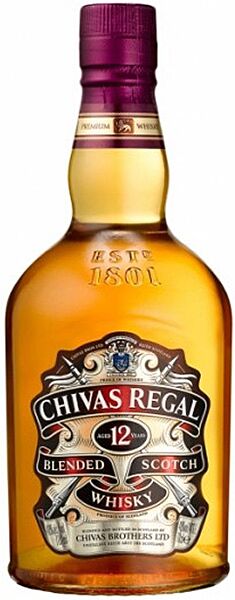 Chivas Regal Krawatte Whisky Whisky Anzug NEU OVP schwarz edel hochwertig 